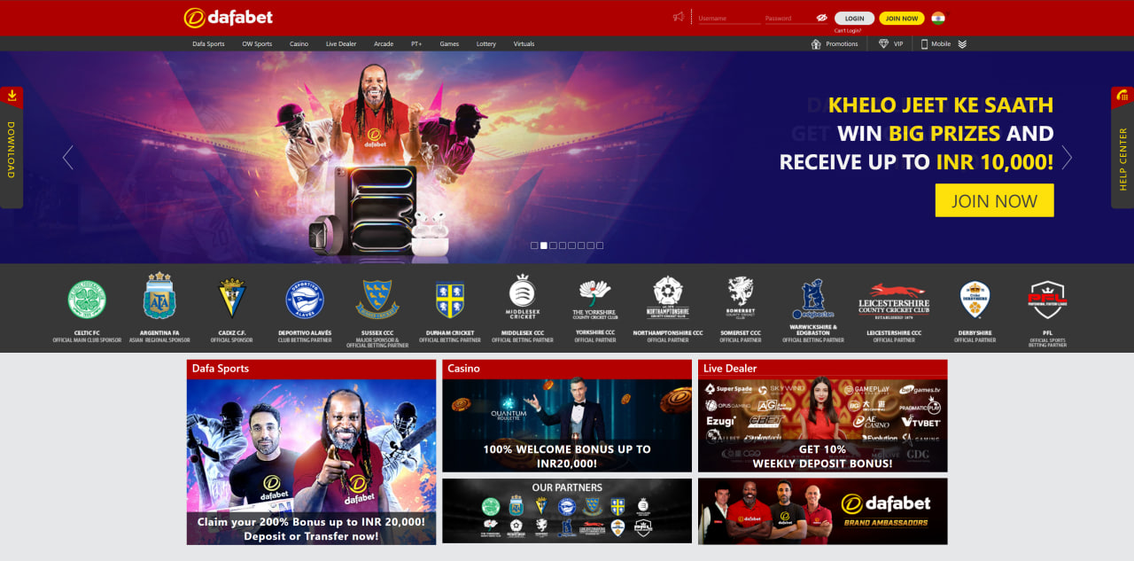 dafabet